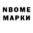 Амфетамин Розовый badri nadirian