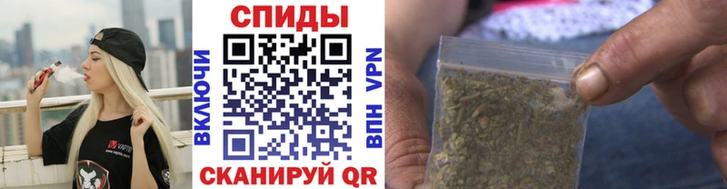 Бутират вода  закладки  Армянск 