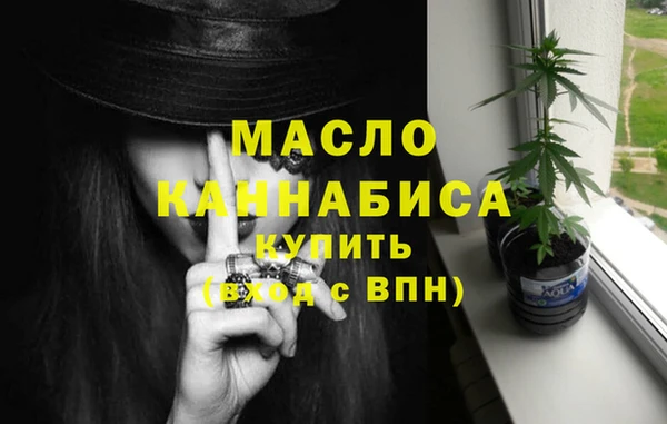 стафф Арсеньев