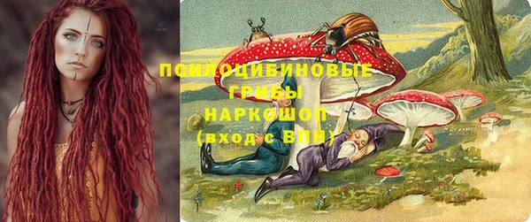 синтетический гашиш Аркадак