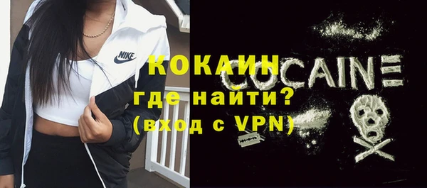 apvp Сафоново