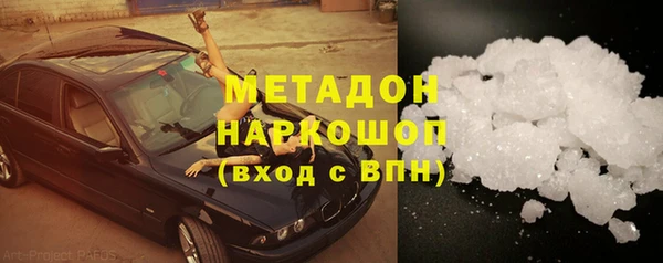 стафф Арсеньев