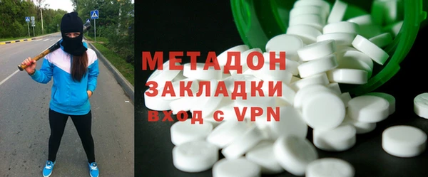 синтетический гашиш Аркадак