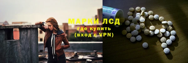 синтетический гашиш Аркадак