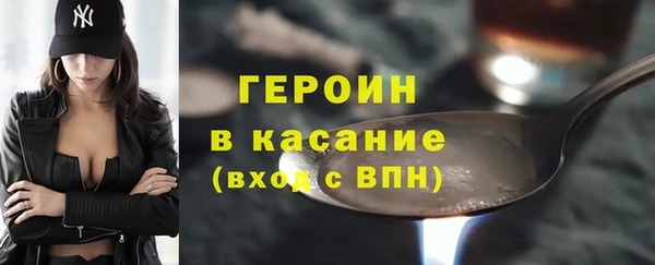 скорость Сатка