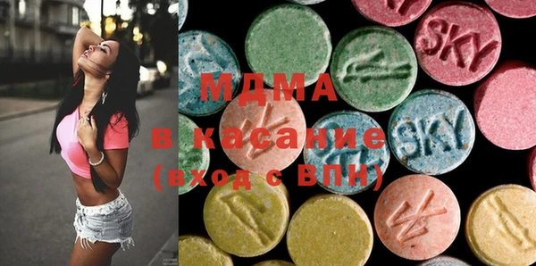 синтетический гашиш Аркадак