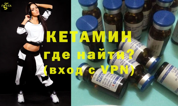 стафф Арсеньев