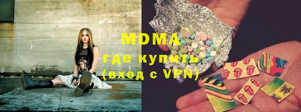 а пвп мука Саяногорск