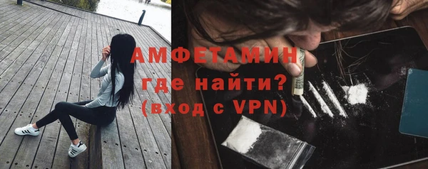 apvp Сафоново