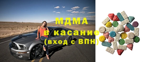 скорость Сатка