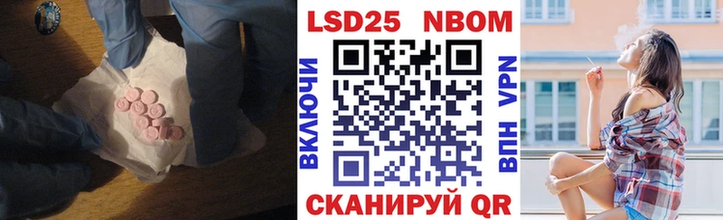 ссылка на мегу   Армянск  Лсд 25 экстази ecstasy  что такое  