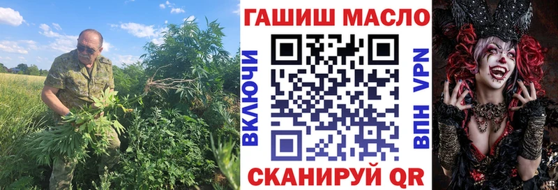 ТГК Wax  сколько стоит  MEGA ТОР  Армянск 